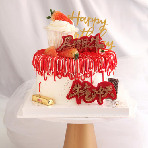 牛年专属蛋糕～ 商品图0