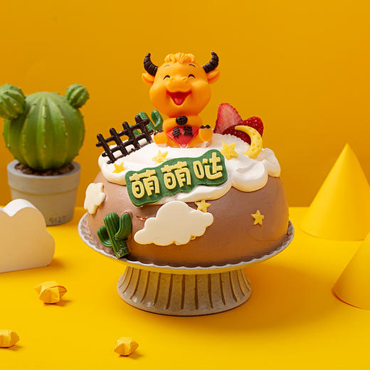 萌萌幸运牛 商品图0