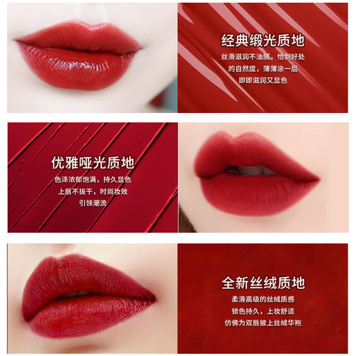 【已下架】玩美圣诞 | 【50代金券】Dior\迪奥 烈艳蓝金唇膏口红20版新款 [福利品] 商品图4