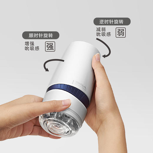 TENGA典雅日本进口 新品AERO男用飞机杯男用按摩紫薇器 商品图2