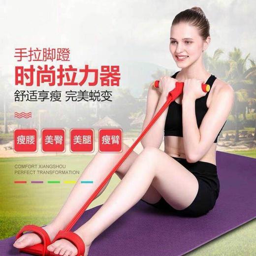 【8字拉力器】家用健身弹力带瑜伽男女肩颈拉伸 商品图4