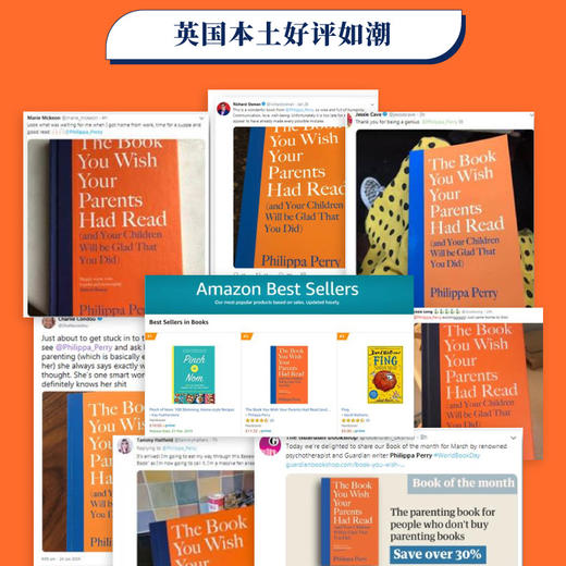 真希望我父母读过这本书 你的孩子会庆幸你读过 家庭教育 中信 商品图4
