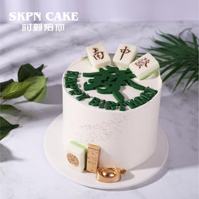 发财麻将生日蛋糕