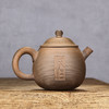 田小文 壶 商品缩略图1
