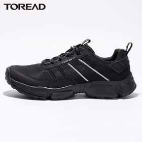 探路者男式徒步鞋TFAJ81201