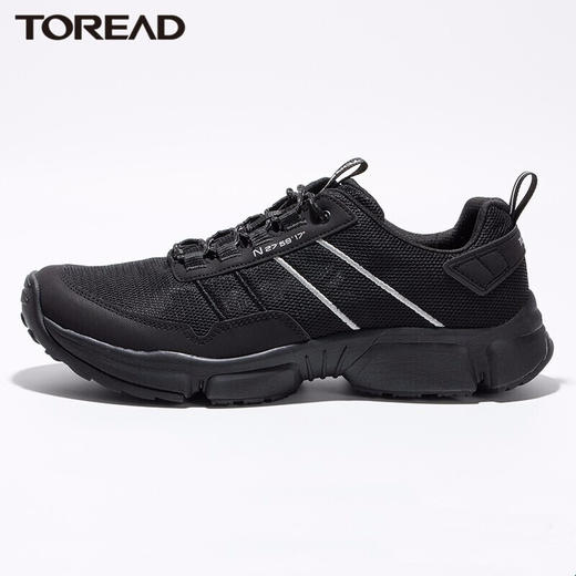 探路者男式徒步鞋TFAJ81201 商品图0