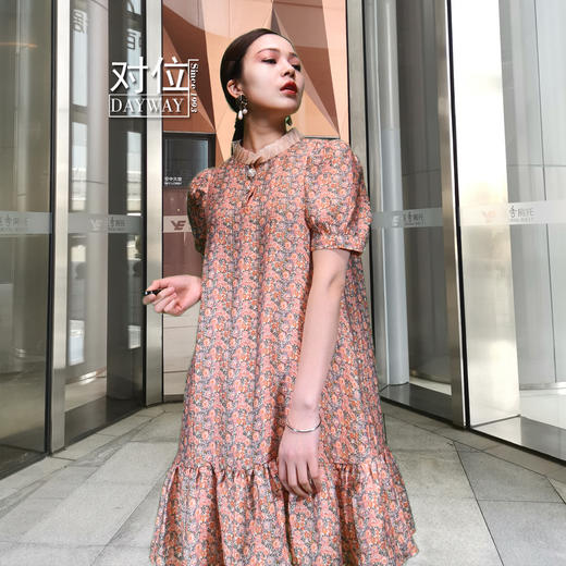 艾衣集SQ1EE5_连衣裙_ZK 商品图1