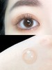 Bebebest旗下 【日抛&年抛双版本】· 浅瞳片Merida｜  14.2mm实际无扩瞳效果   日抛 商品缩略图2
