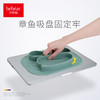 抱抱熊宝宝餐盘儿童分格餐盘婴儿吸盘一体式硅胶 商品缩略图2