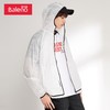 班尼路2021春夏新款风衣男轻薄透气宽松运动户外青少年长袖防晒衣 商品缩略图0