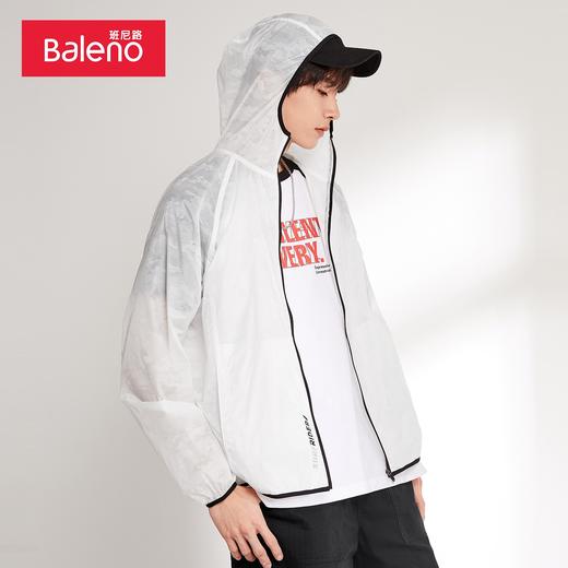 班尼路2021春夏新款风衣男轻薄透气宽松运动户外青少年长袖防晒衣 商品图0