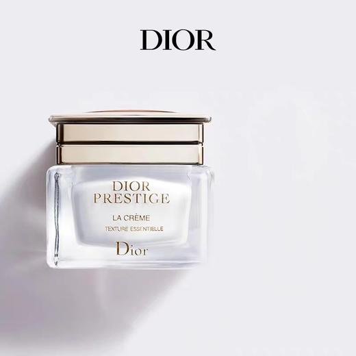 【专柜小样】法国Dior迪奥 花秘活颜修护乳霜 5ml 商品图1