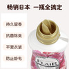日本进口花王FLAIR衣服柔顺剂柔软留香抗皱抗静电除异味 多味道可选 商品缩略图2