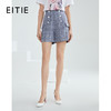 EITIE爱特爱夏季新款洋气复古格纹排扣高腰显瘦百搭短裤女裤 商品缩略图0