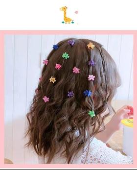 儿童彩色小抓卡