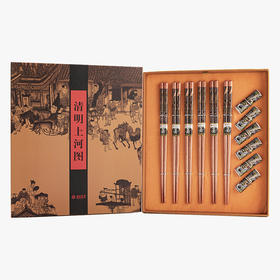 六双六架清明上河图家用送礼礼盒装208
