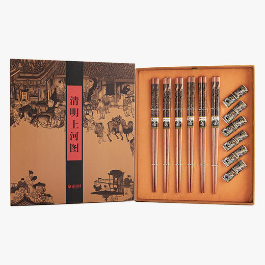 六双六架清明上河图家用送礼礼盒装208 商品图0