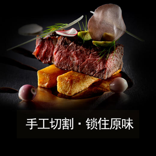 原切西冷牛排500g*1；澳洲原切上脑牛排500g*1；原切眼肉牛排500g*1 商品图2