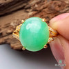 派瑞翡翠 翡翠戒面 糯种 绿色 商品缩略图2