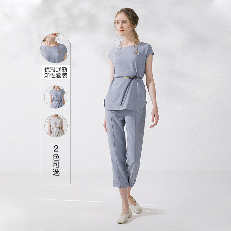 famecoco范可儿时尚套装女夏季轻熟休闲裤子两件套F213EB001