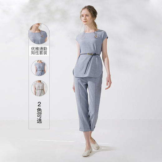 famecoco范可儿时尚套装女夏季轻熟休闲裤子两件套F213EB001 商品图0