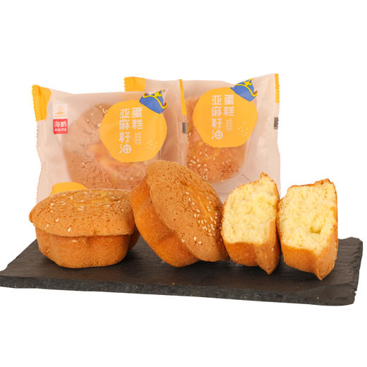 海鹏亚麻籽油代餐蜂蜜无水蛋糕 商品图2