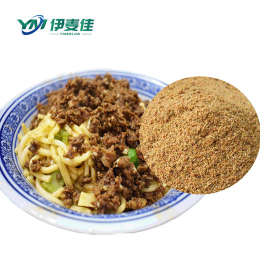 伊麦佳炮仗料 清真炮仗面料 商品图2