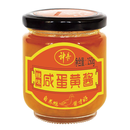 【孝感】神丹辣味咸蛋黄酱150g/瓶 商品图0