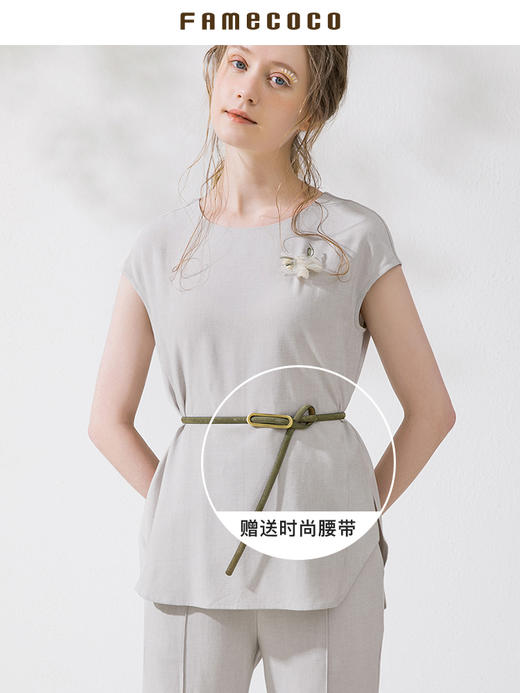 famecoco范可儿时尚套装女夏季轻熟休闲裤子两件套F213EB001 商品图2