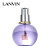 Lanvin浪凡 光韵女士香水 商品缩略图0