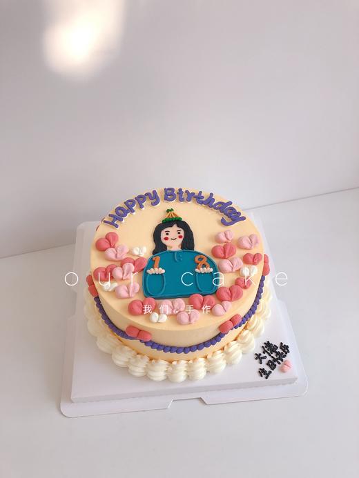 爱心女生手举数字手绘蛋糕（两色）-低糖处理无添加 商品图2