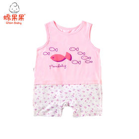 棉果果夏季男童女童内衣背心连体衣连身衣哈衣M201724217210