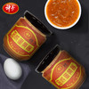 【孝感】神丹辣味咸蛋黄酱150g/瓶 商品缩略图5