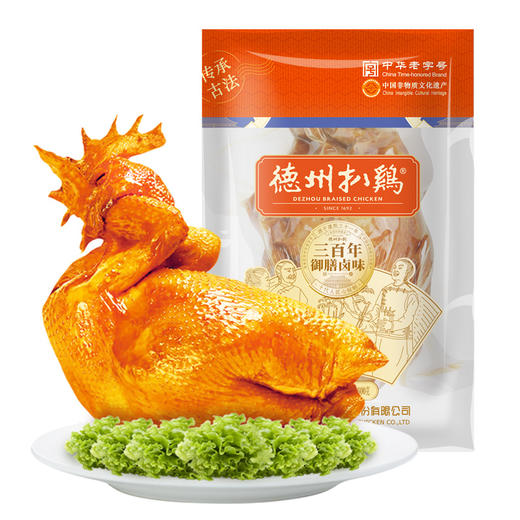德州扒鸡精选优质生态养殖扒鸡专用鸡整只袋装600g