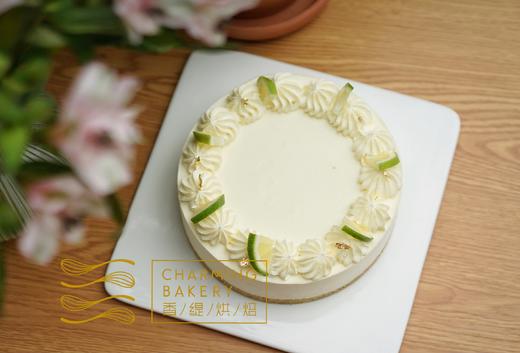 【会员特惠149.6元】小清新茉莉青柠芝士 商品图0