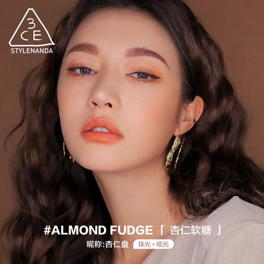 8809664980886【新品上市】3CE三熹玉四色眼影全闪金钻粉钻彩妆盘珠光便携 6100253489 商品图1