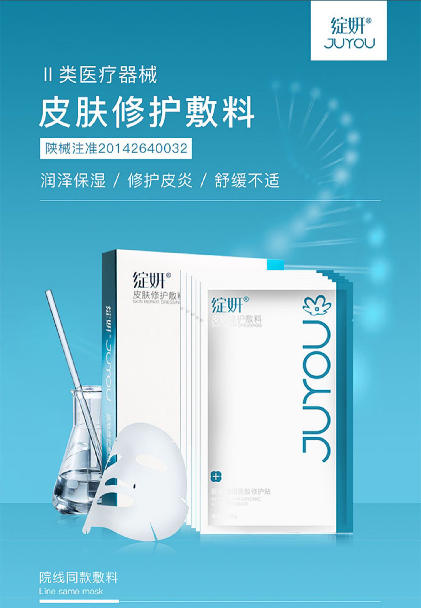 白绽妍院线5片记录码发货陌生人不发货