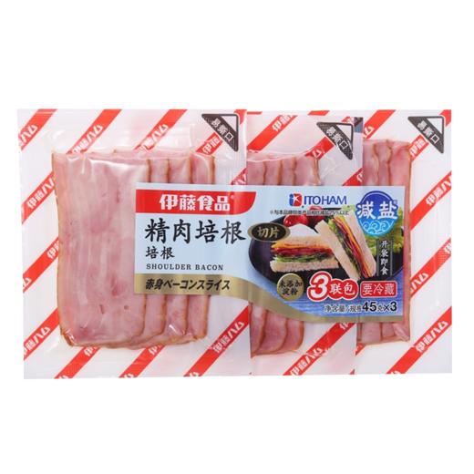 伊藤食品 精肉培根/后腿火腿（减盐） 商品图2