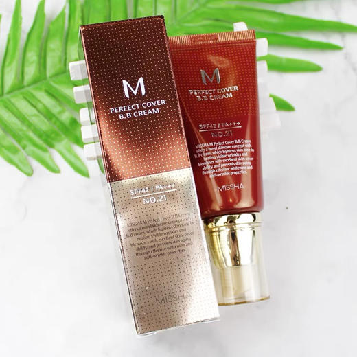 韩国谜尚红管BB霜21# 商品图1
