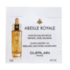 试用装Guerlain娇兰复原蜜0.5ml/片 商品缩略图2