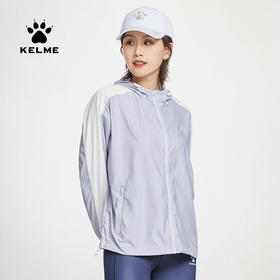 卡尔美 春夏休闲轻薄防晒风衣女运动户外皮肤衣外套潮