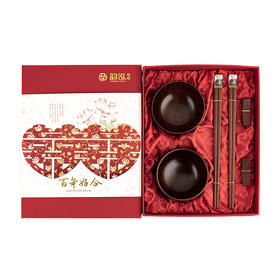 爱情婚庆礼盒套装215