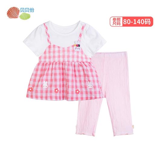 贝贝怡女宝宝拼接假两件小清新七分裤短袖分体套装212T2247
 商品图6