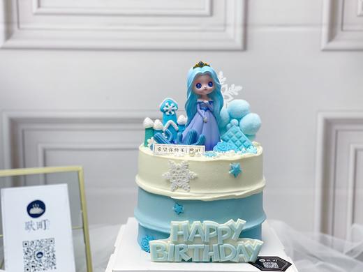 茜茜公主（图片为6寸加高，如需订购加高款联系微信下单号） 商品图0