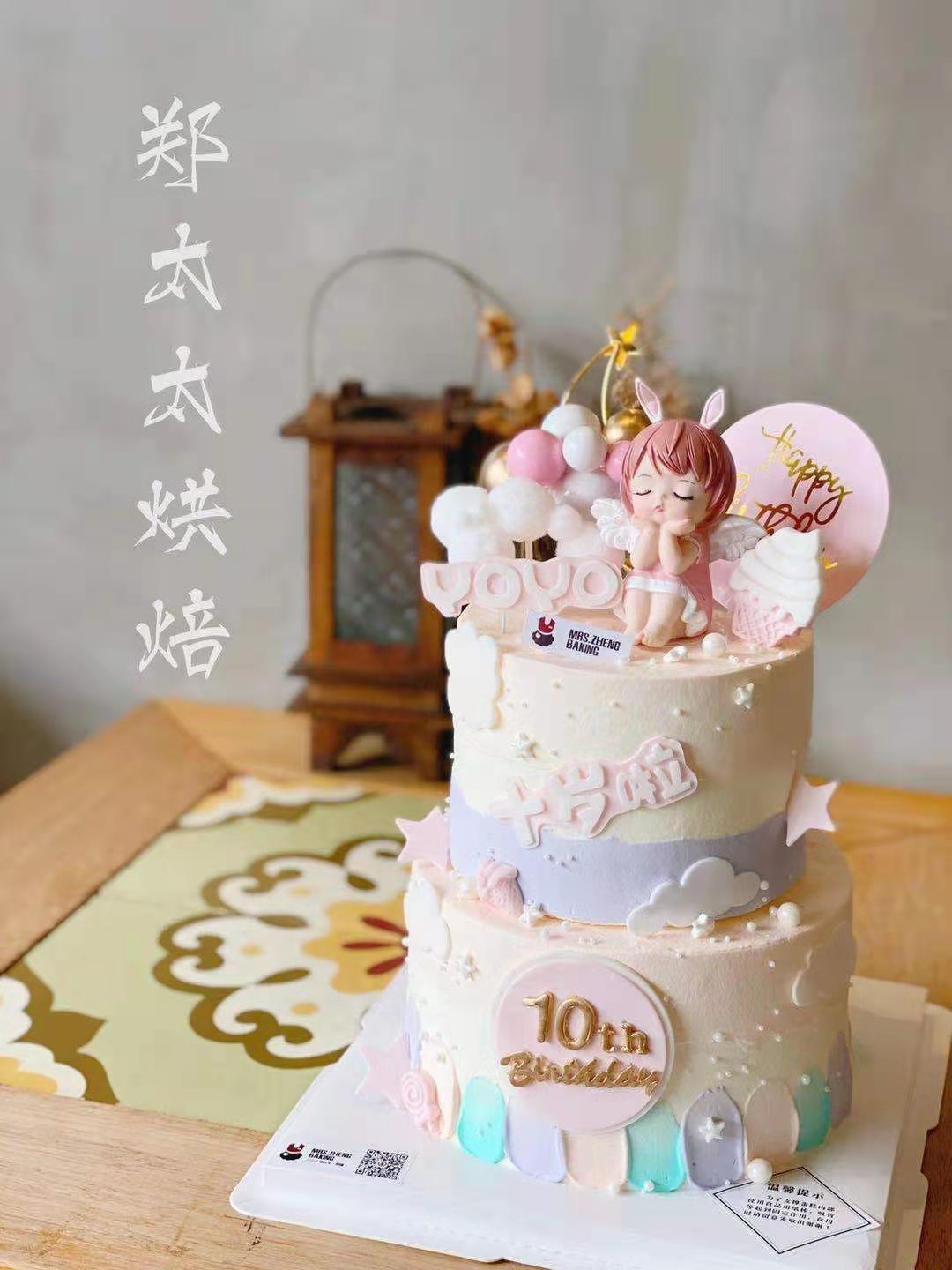 小可爱双层加高款