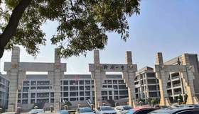 山西省榆次第一中学校优秀作品集欣赏