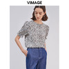 VIMAGE纬漫纪夏季新款通勤百搭时尚雪纺泡泡袖五分袖T恤上衣VB2113104 商品缩略图4