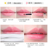 兰芝 草莓睡眠唇膜3g（小样） 商品缩略图2