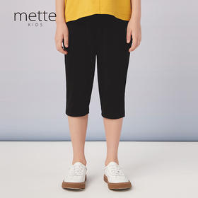 【轻薄透气七分休闲裤】夏季新品男童薄款七分裤中大童女宝运动休闲裤