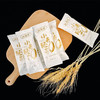 西域春小麦胚芽 300g/袋 独立包装 方便携带 商品缩略图2